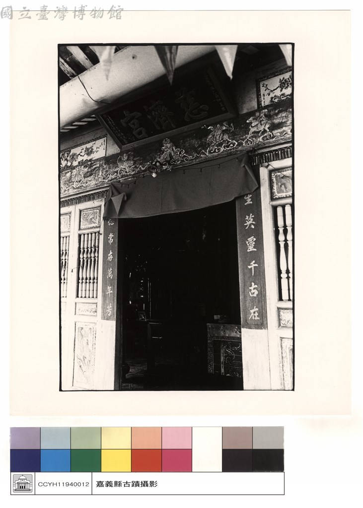 大圖瀏覽