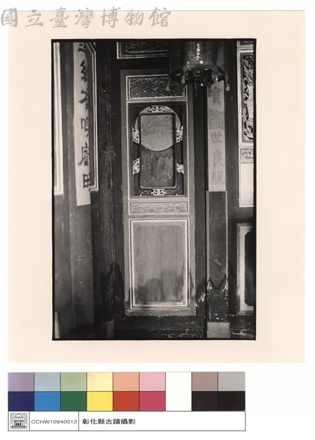 大廳右小門藏品圖，第1張