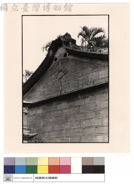 馬背(右肩)藏品圖，第1張