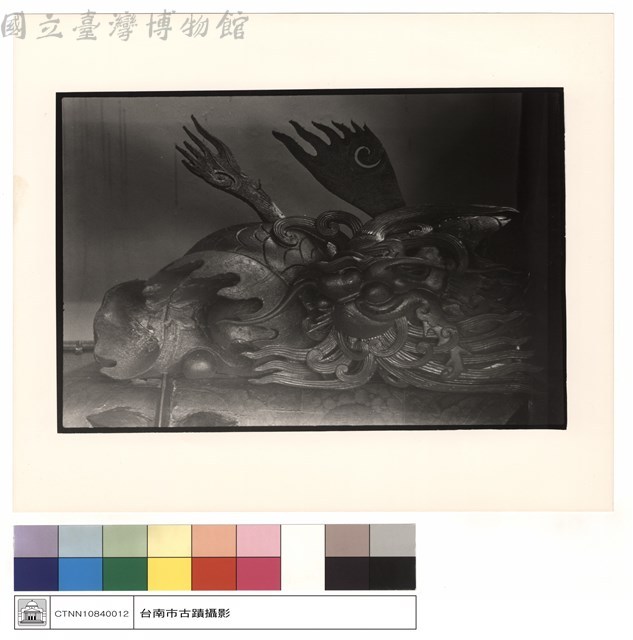 雀提藏品圖，第1張