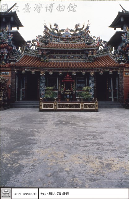 正面藏品圖，第1張