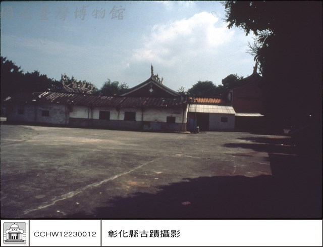 左側外觀藏品圖，第1張