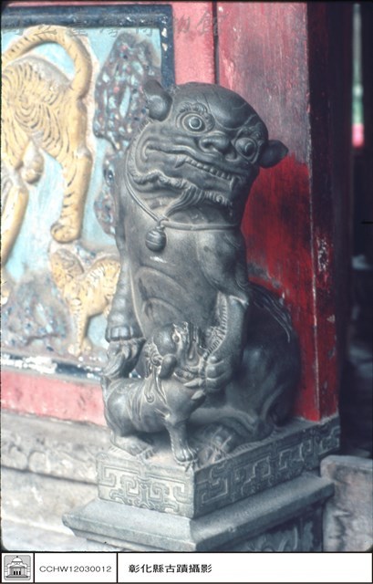 右獅藏品圖，第1張