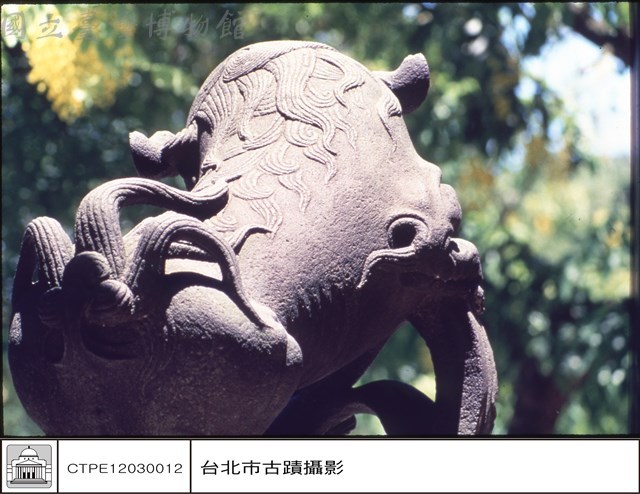 石刻藏品圖，第1張