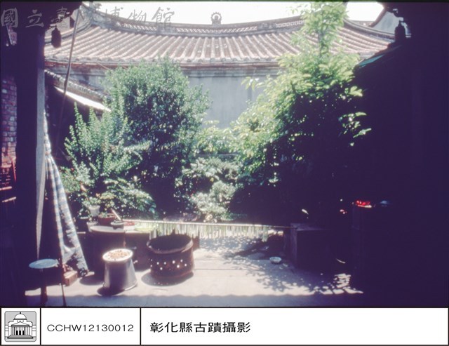大殿後觀藏品圖，第1張