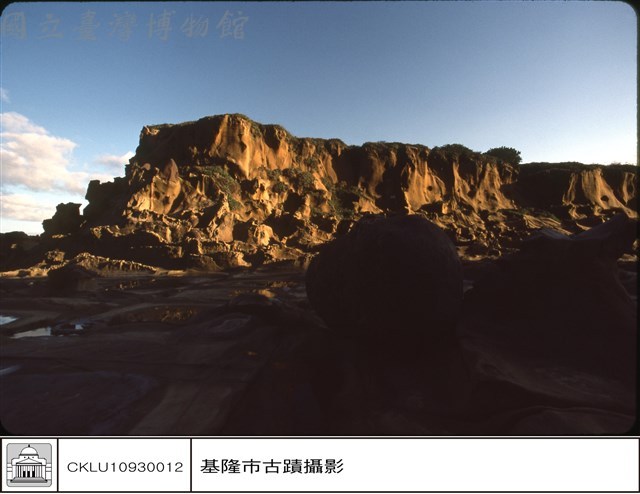 正面藏品圖，第1張