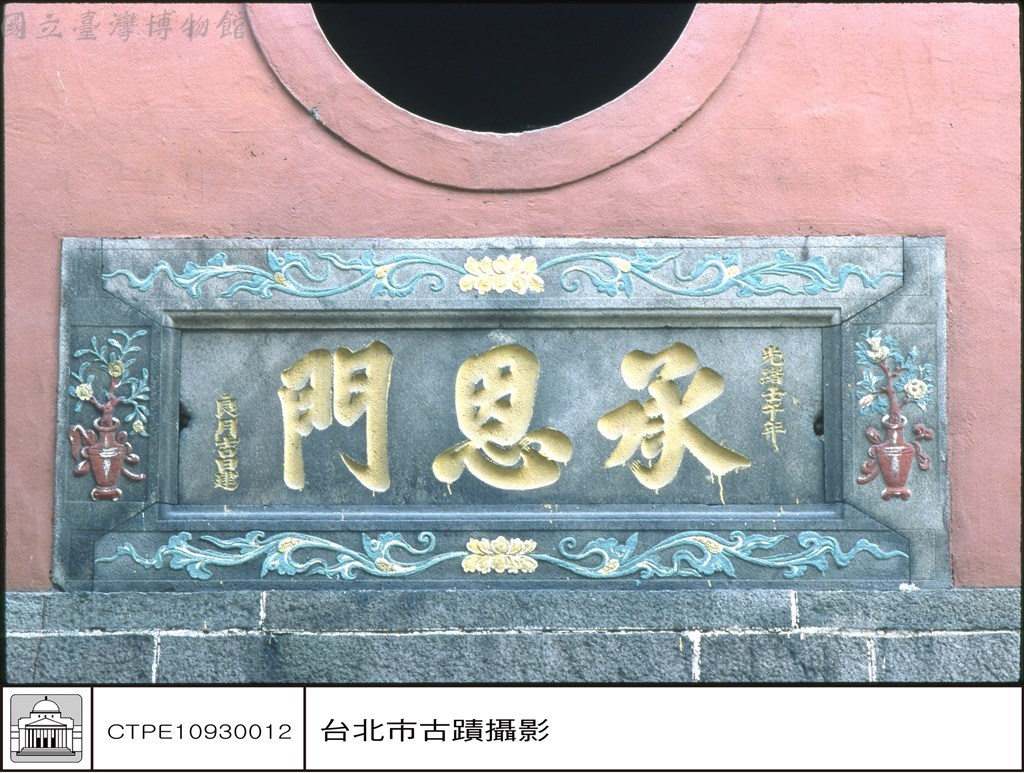 大圖瀏覽