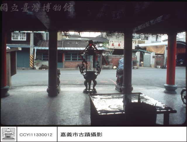 內觀外藏品圖，第1張
