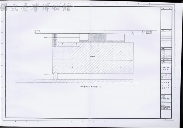 渡廊屋頂平面圖藏品圖，第1張