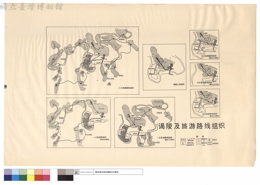 大圖瀏覽