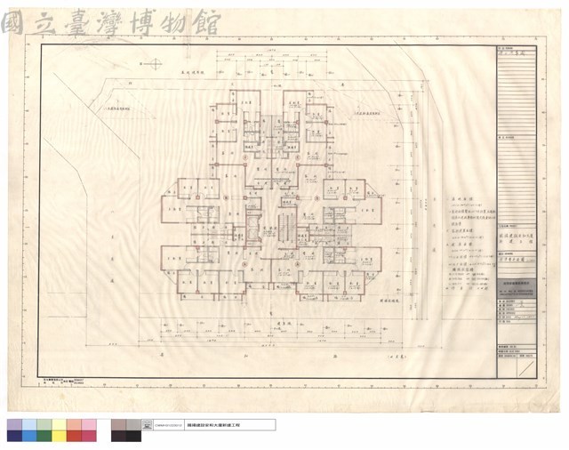 標準層平面圖藏品圖，第1張