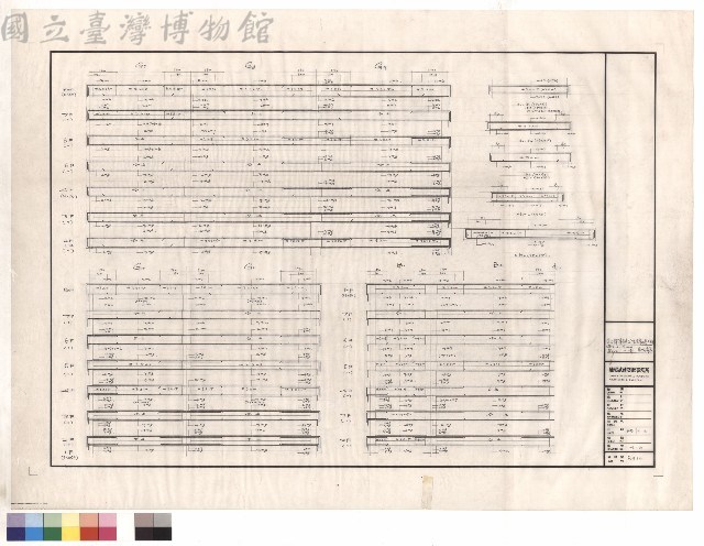 G7~9,G10~11,B1~2,小梁  配筋藏品圖，第1張