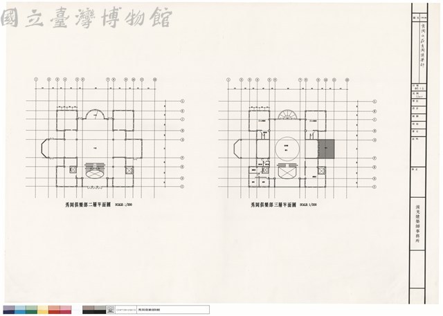 二、三層平面圖藏品圖，第1張