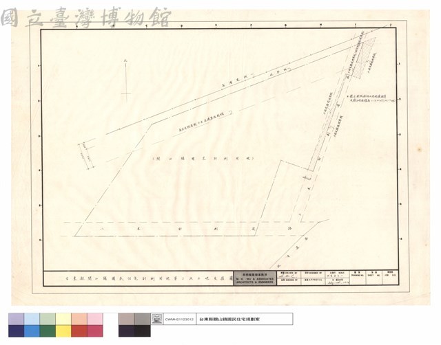 用地第二次土地交換圖藏品圖，第1張
