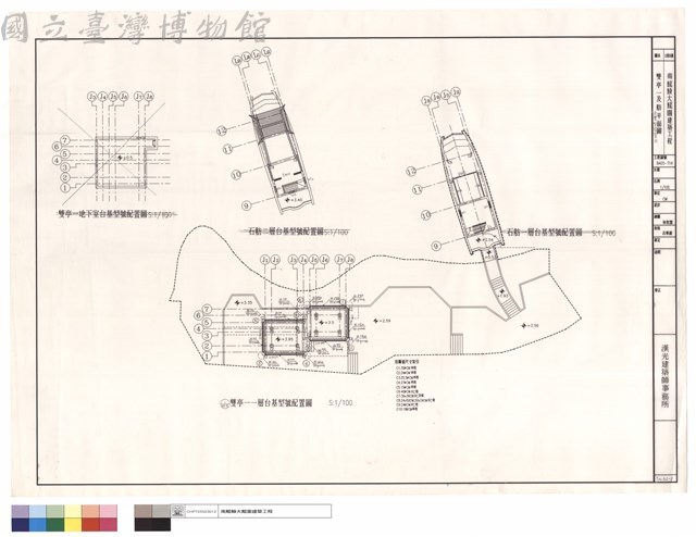 雙亭一及舫平面圖台基型號索引藏品圖，第1張