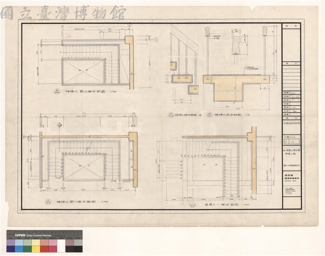 主梯各层名靣图藏品圖，第1張