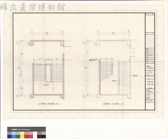 樓梯A,放大平面圖藏品圖，第1張