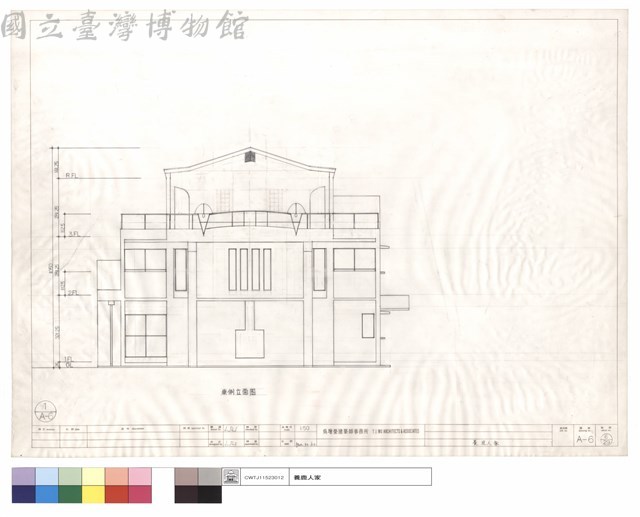 東側立面圖藏品圖，第1張