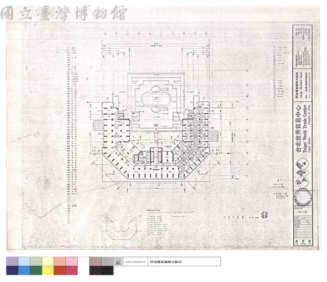 伍層平面圖藏品圖，第1張