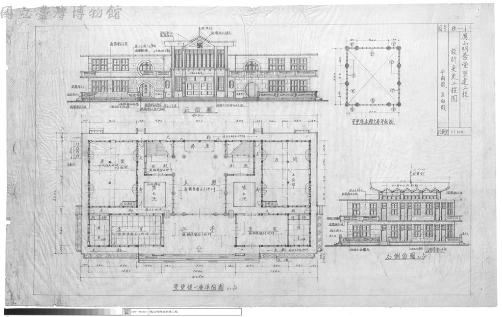 大圖瀏覽