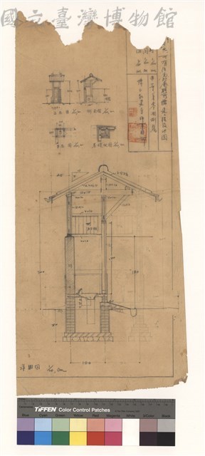 所有住宅附屬廁所增建工程設計圖藏品圖，第1張