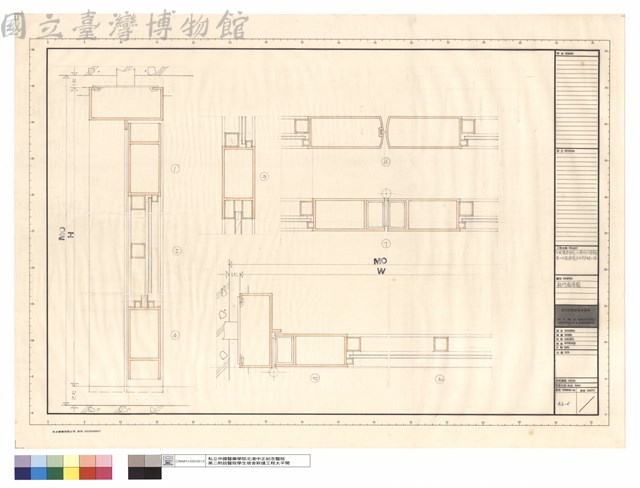 鋁門窗詳細圖藏品圖，第1張