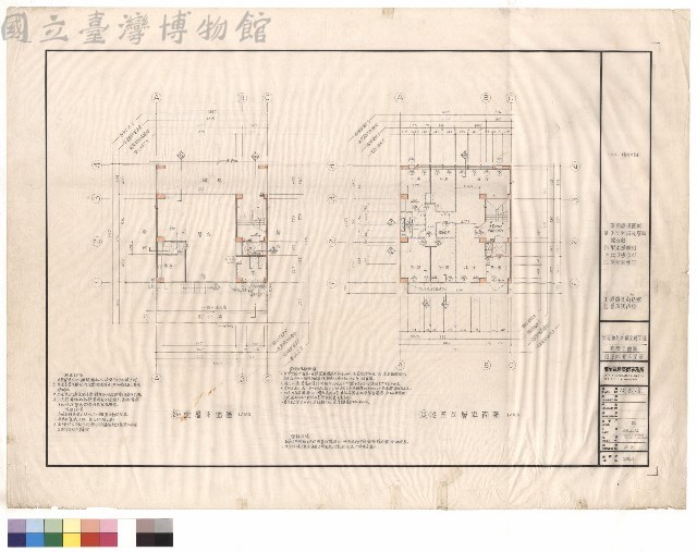 壹層平面圖 陸至玖層平面圖藏品圖，第1張
