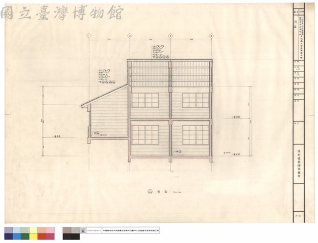 剖面藏品圖，第1張
