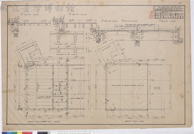 REBAR P.C. SLAB&IVIRE-MESH PLAN,ROOFING PLAN,SECTIONS藏品圖，第1張