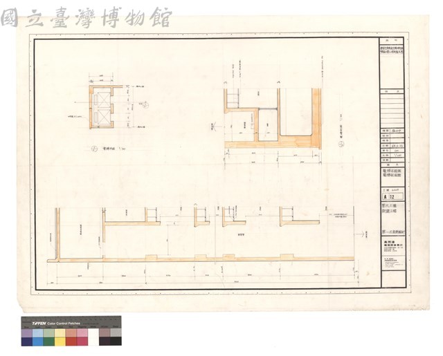 電梯平靣图 電梯剖靣图藏品圖，第1張