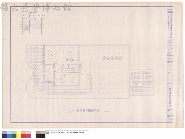 一樓燈具開關配置圖藏品圖，第1張
