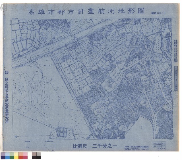 圖例藏品圖，第1張