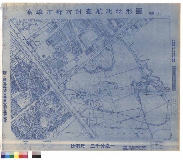 圖例藏品圖，第1張