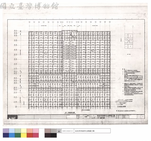 地下二層總平面圖藏品圖，第1張