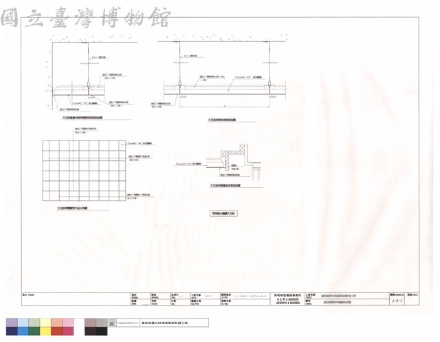 透色輕鋼明架礦纖板詳圖藏品圖，第1張