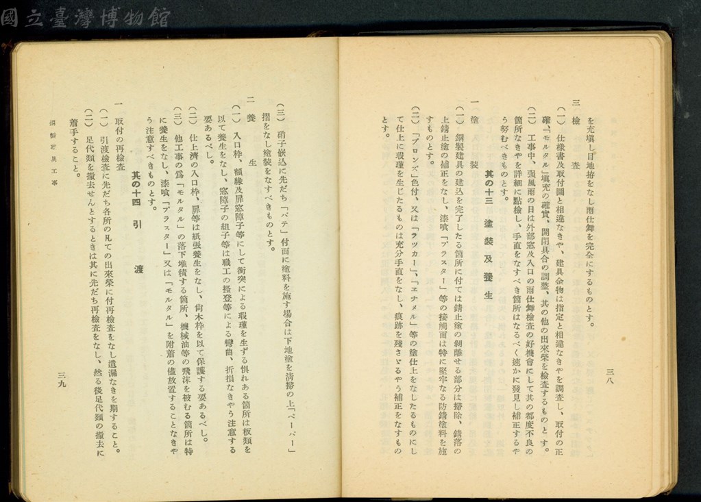 大圖瀏覽