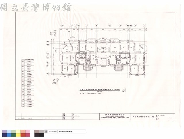 丁棟48坪及45坪雙併連棟四層結構平面圖藏品圖，第1張