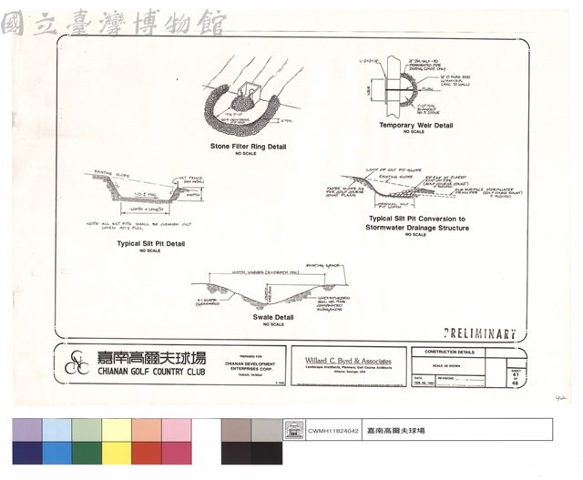 CONSTRUCTION DETAILS藏品圖，第1張