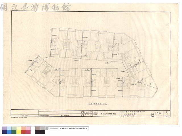 二層底一層頂排水平面藏品圖，第1張