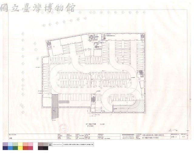 地下二樓給水平面圖(中水系統)藏品圖，第1張