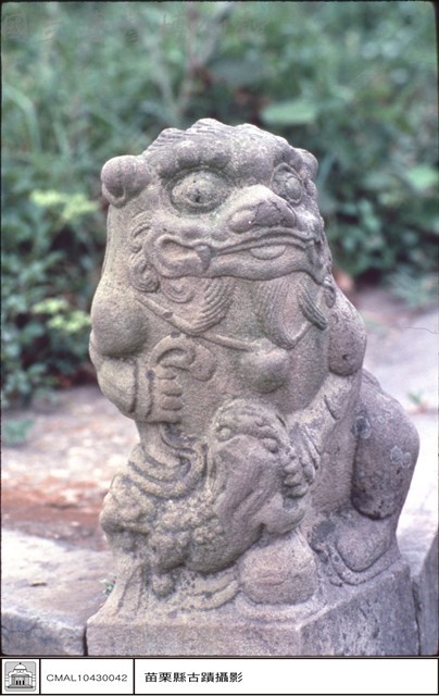 石獅藏品圖，第1張