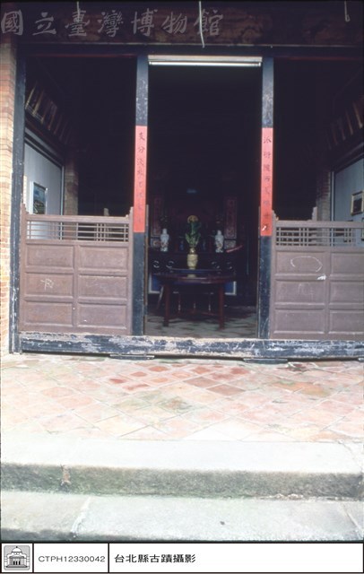 三進右廂藏品圖，第1張