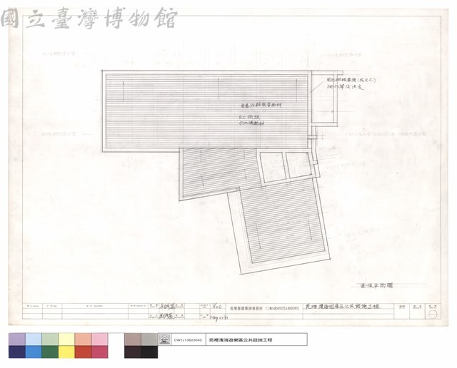 屋頂平面圖藏品圖，第1張