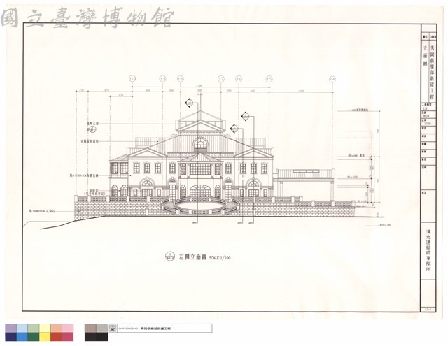 立面圖藏品圖，第1張