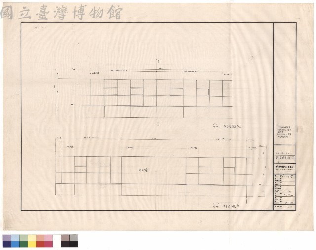 貳樓幃幕墻詳圖藏品圖，第1張