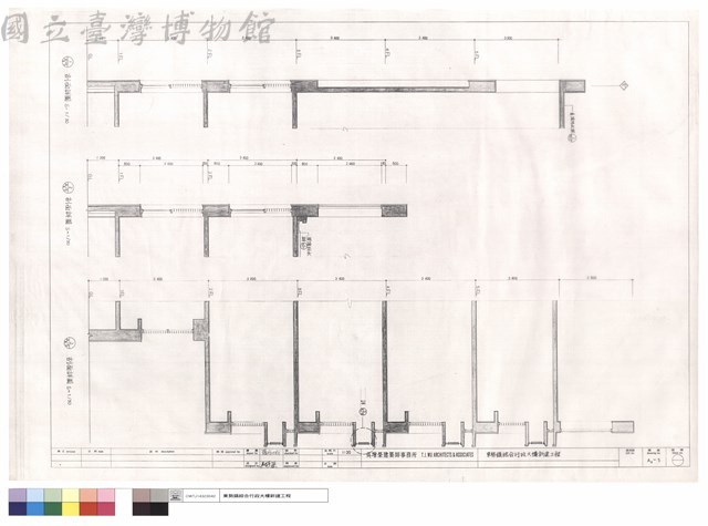 剖面詳圖藏品圖，第1張