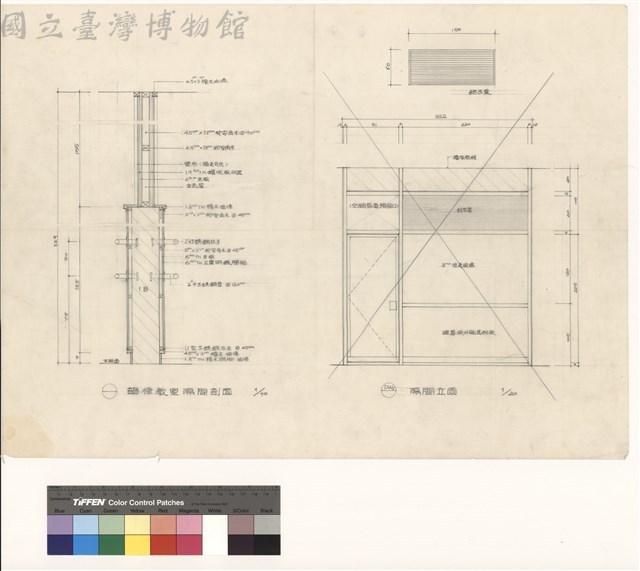 韻律教室隔間剖面, 隔間立面藏品圖，第1張