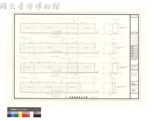 基礎樑配筋藏品圖，第1張