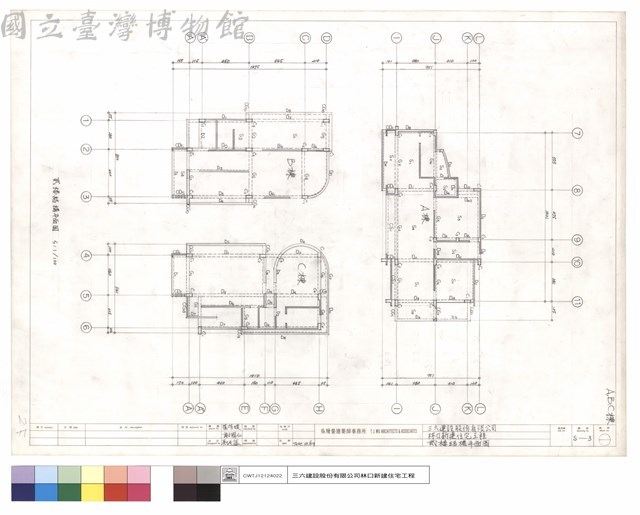 ABC棟貳樓結構平面圖藏品圖，第1張