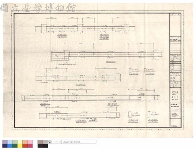 樑配筋圖 TB1~TB4、TB6~TB7、B4~B6、CG1~CG2、B0、B'0藏品圖，第1張